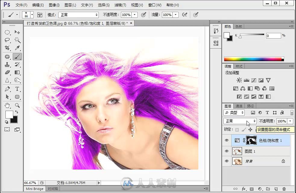 Photoshop CS6人像与风光照片精修一本通