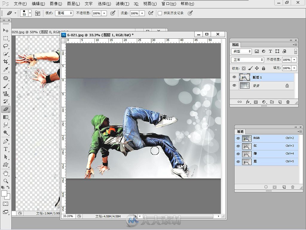 Photoshop CS6图像处理入门与实战