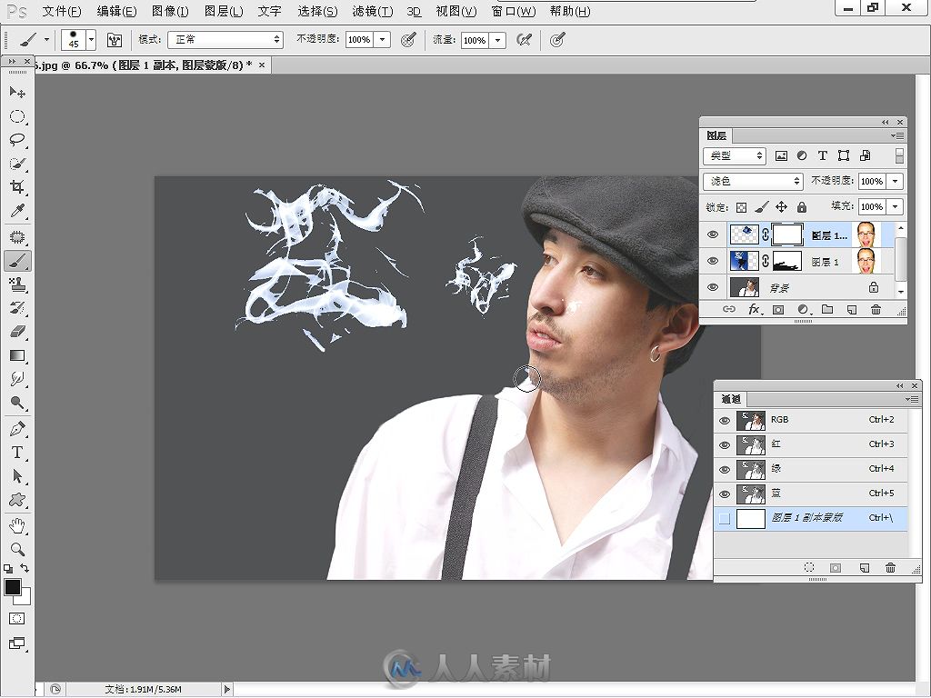 Photoshop CS6图像处理入门与实战