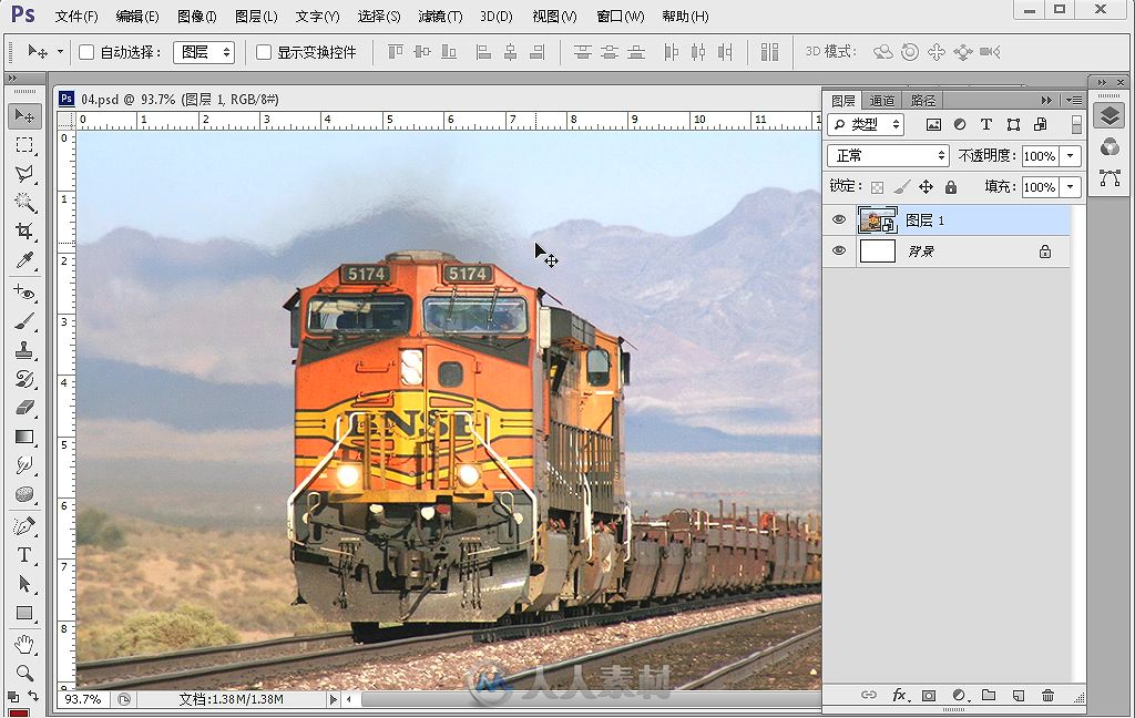 PhotoshopCS6中文版完全学习手册