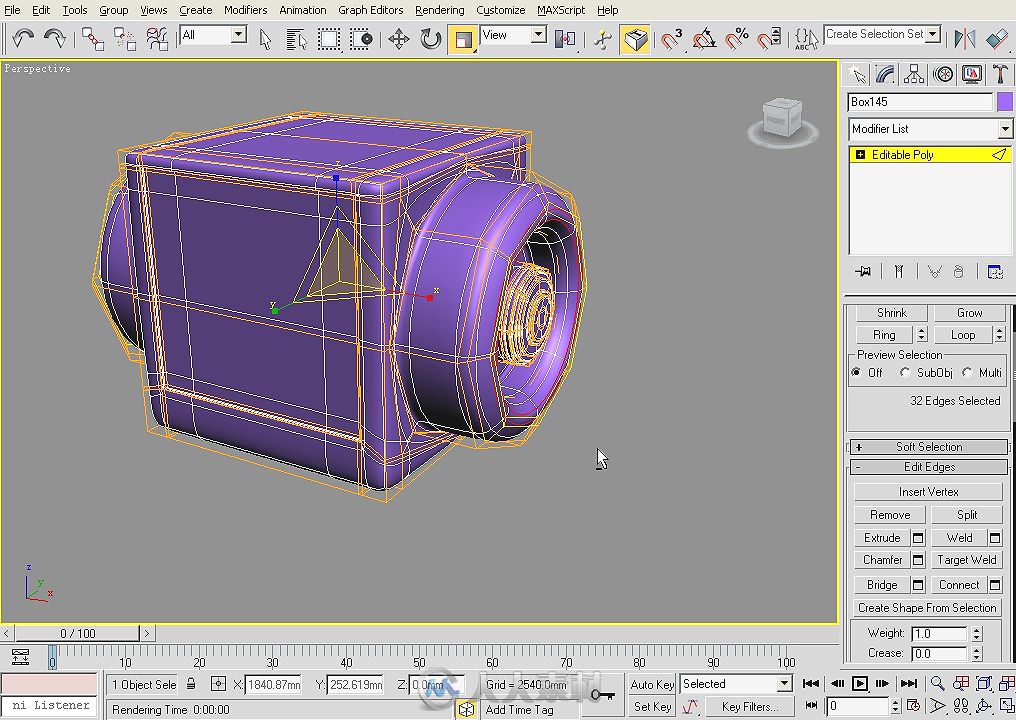 3ds Max2009动画专业教程栏目包装制作全实例详解