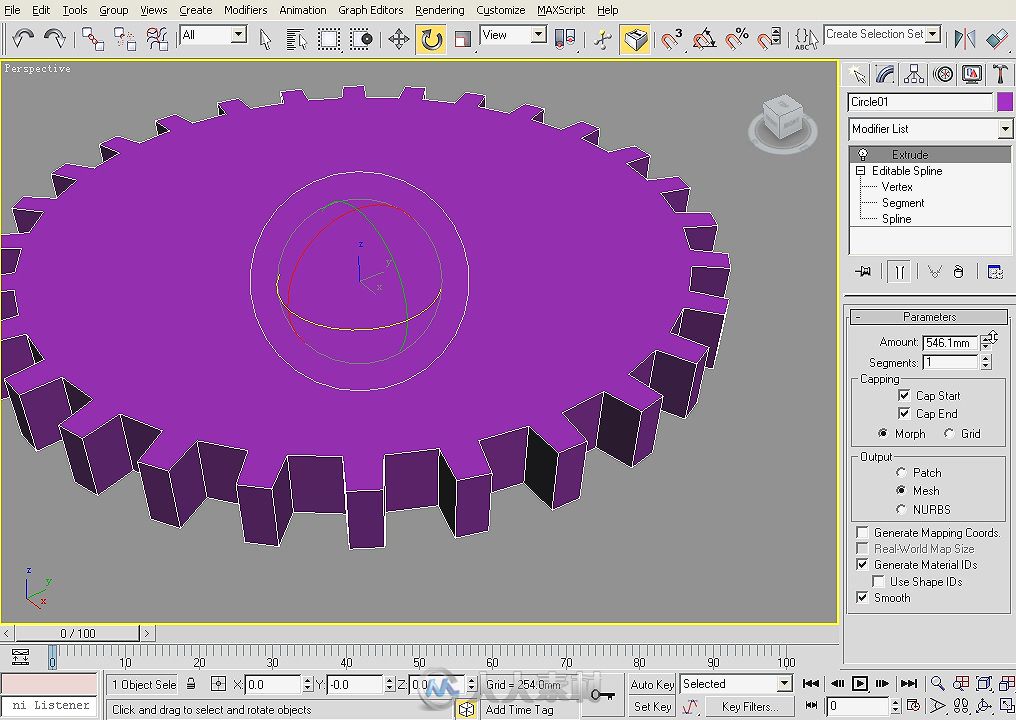 3ds Max2009动画专业教程栏目包装制作全实例详解