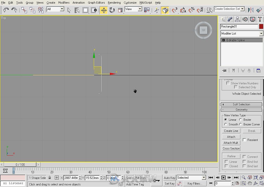 3ds Max2009动画专业教程栏目包装制作全实例详解