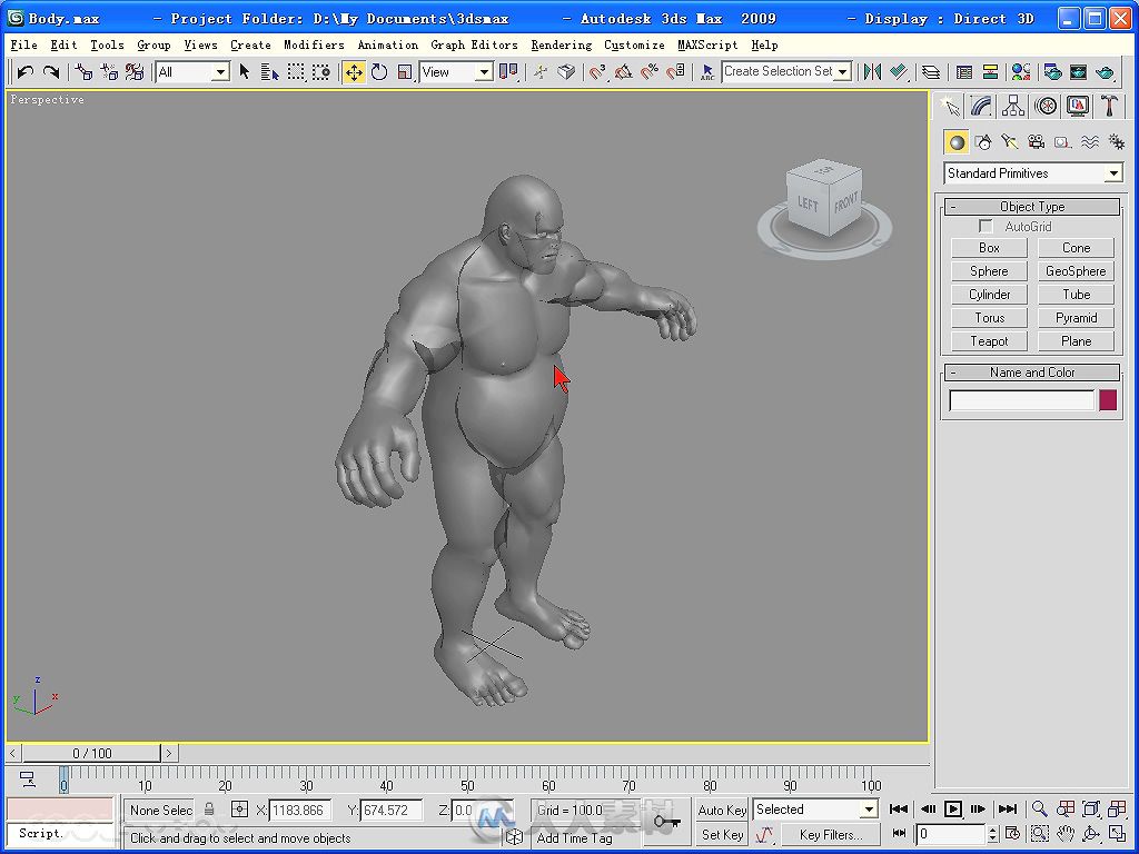 3ds Max人体骨骼与蒙皮制作高级应用技法