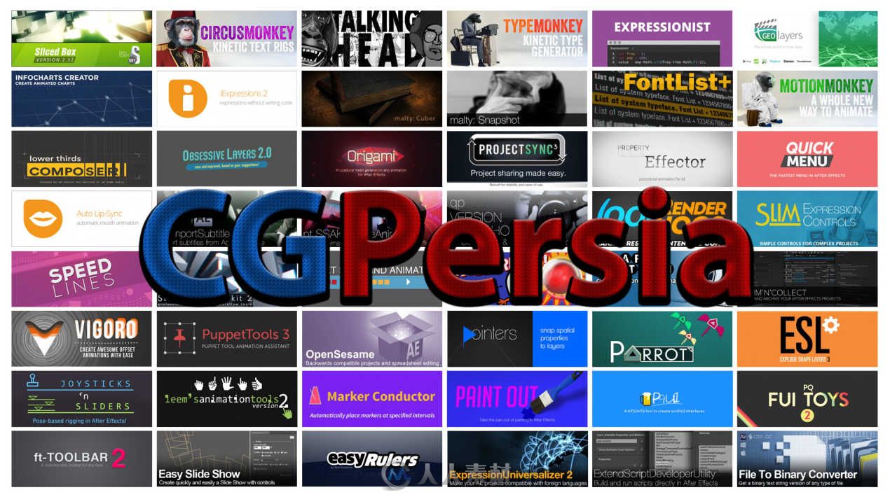 Aescripts出品AE脚本插件合辑V2016.9版 AESCRIPTS PLUGINS COLLECTION FOR AFTER E...