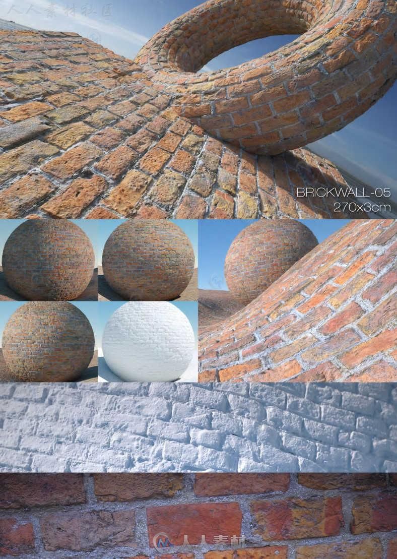 超高清建筑砖石4K8K贴图合辑 Real Displacement Textures Volume 2