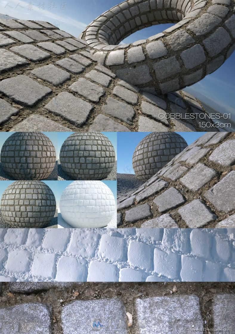 超高清建筑砖石4K8K贴图合辑 Real Displacement Textures Volume 2