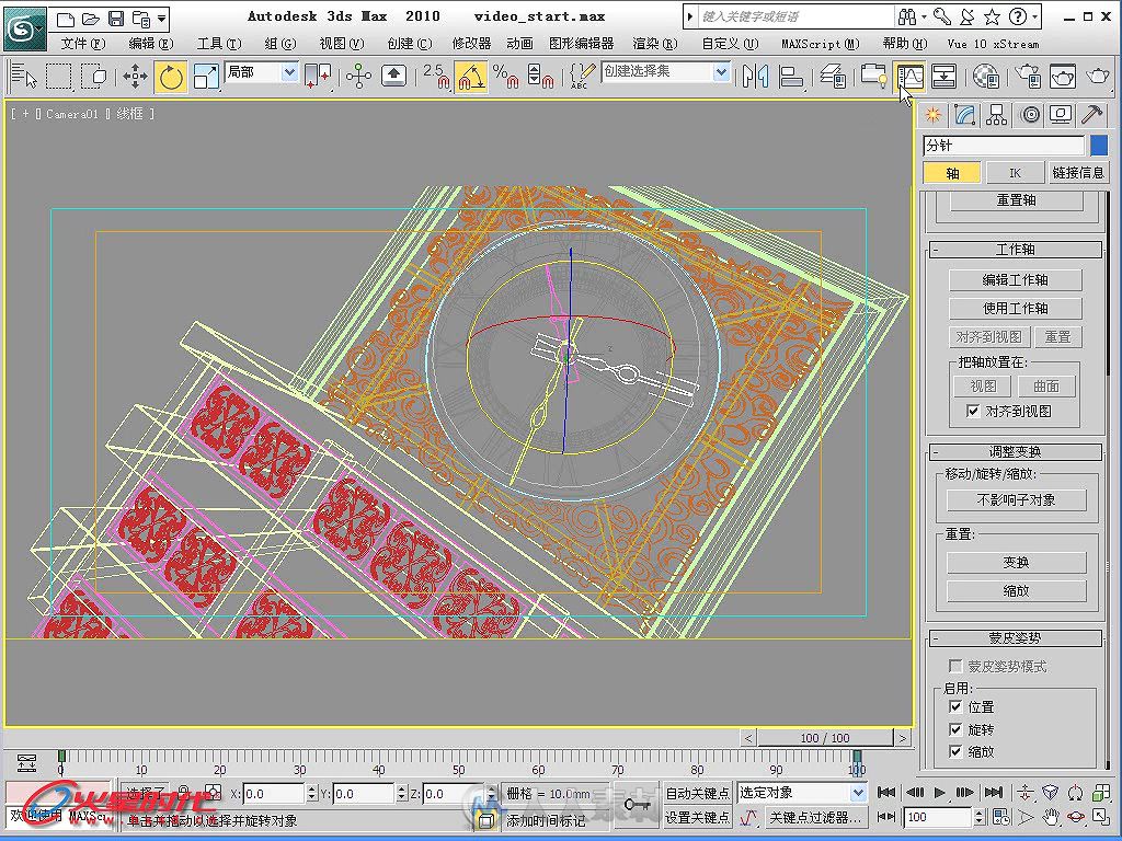 3ds Max建筑动画与特效火星课堂 综合插件篇