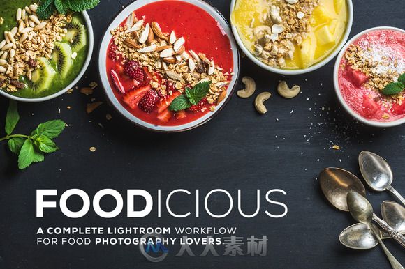 鲜嫩可口食物照片调色Lightroom预设Foodicious Lightroom Presets