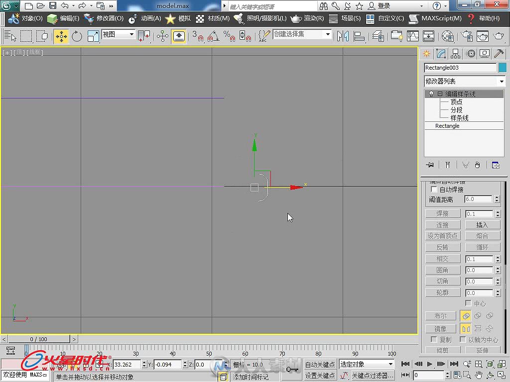 3ds Max 2014火星课堂