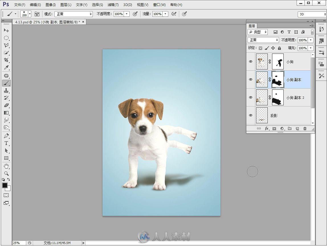 突破平面Photoshop CS6设计与制作深度剖析