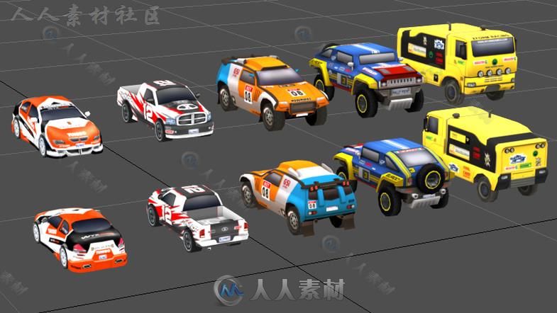 拉力赛汽车包陆地车辆Unity3D资源素材