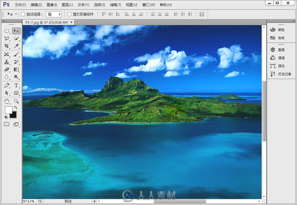 Photoshop CS6调色秘笈