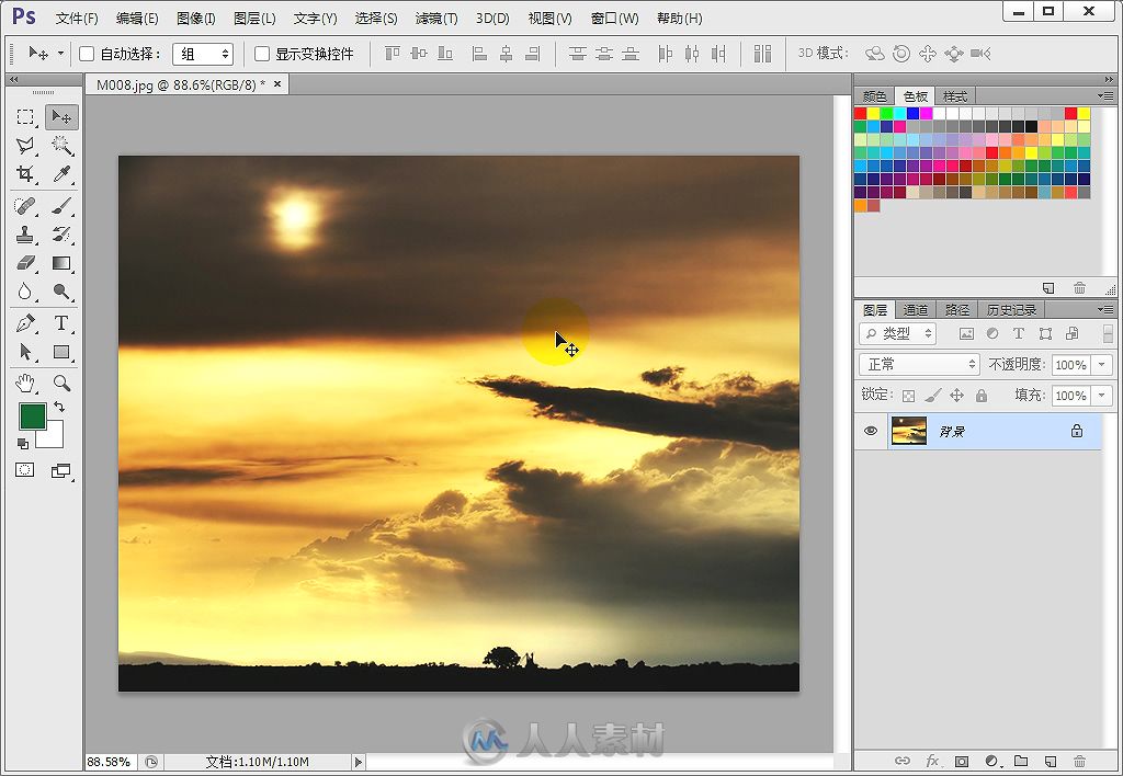 Photoshop CS6完全自学经验分享