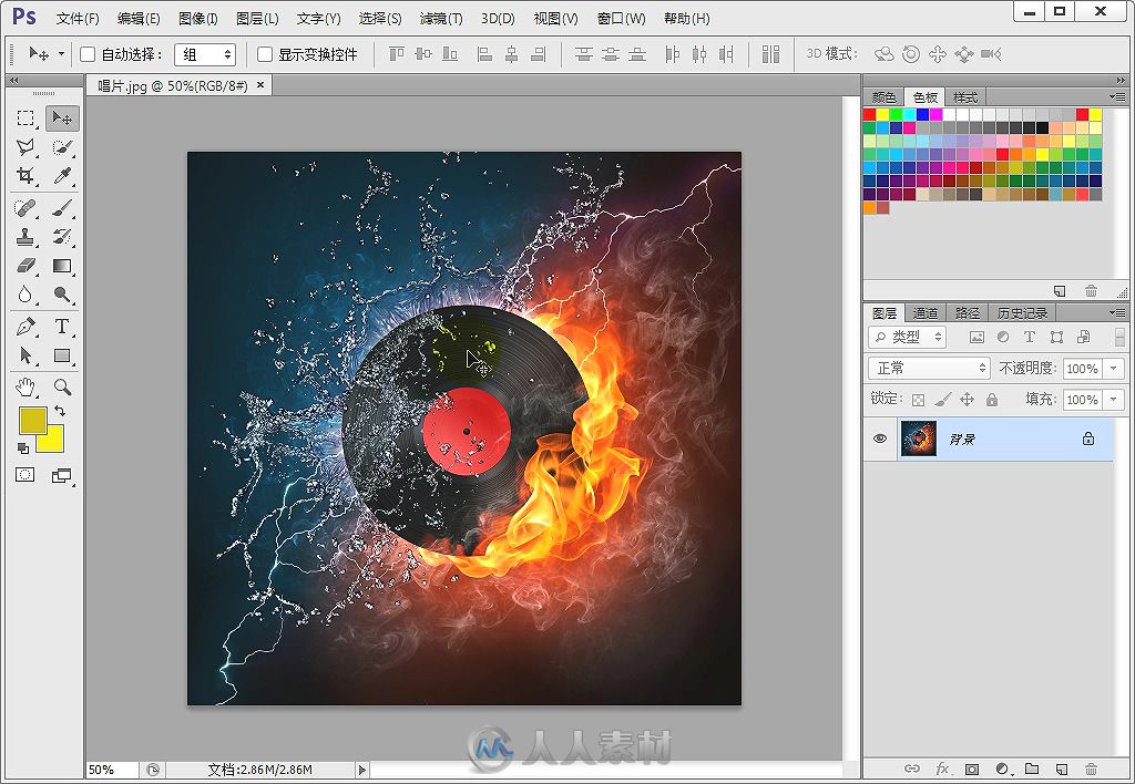 Photoshop CS6完全自学经验分享