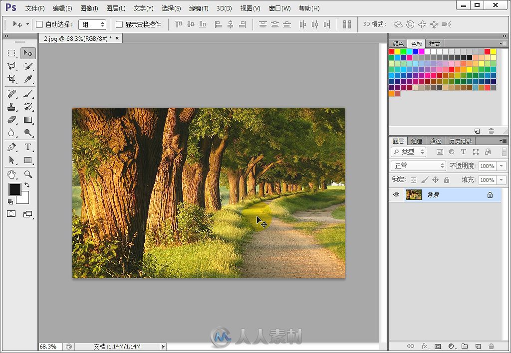 Photoshop CS6完全自学经验分享