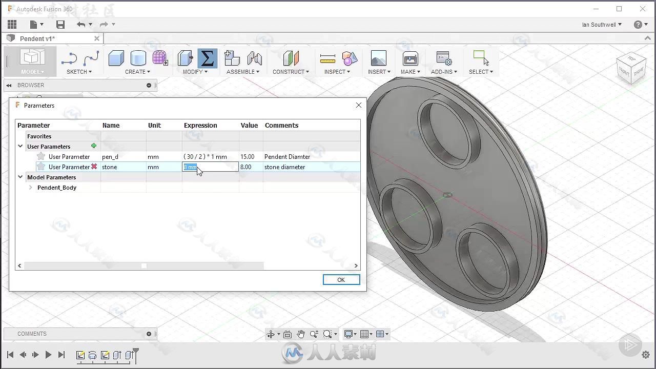 Fusion360与ZBrush迭代设计训练视频教程