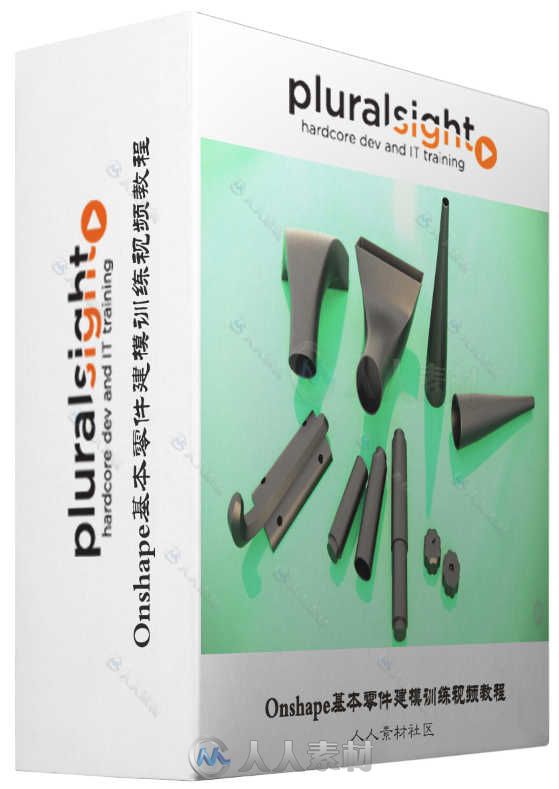 Onshape基本零件建模训练视频教程 PLURALSIGHT ONSHAPE ESSENTIALS BASIC PART MOD...