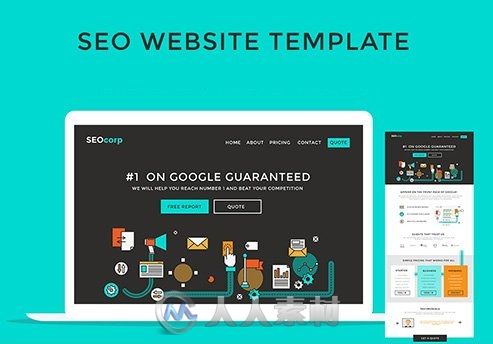 卡通拟物风格网页设计PSD模板PSD Web Template - SEO 2016