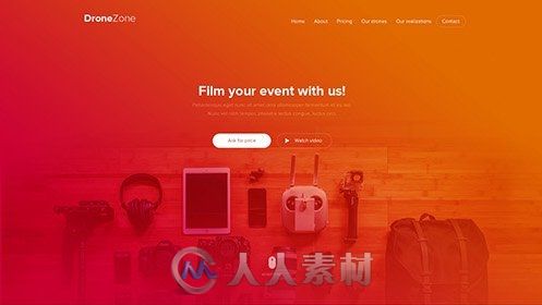 无人机介绍展示网页设计PSD模板PSD Web Template - DroneZone