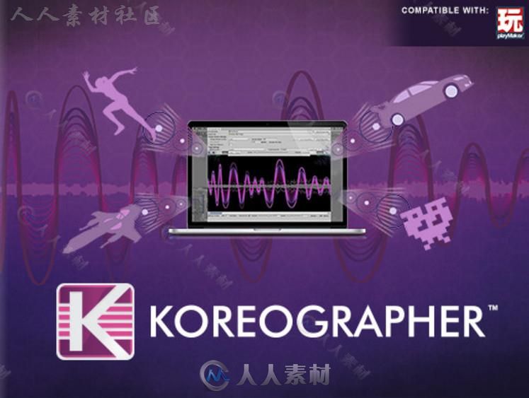 Koreographer声音编辑器扩充Unity资源素材