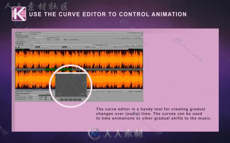 Koreographer声音编辑器扩充Unity资源素材