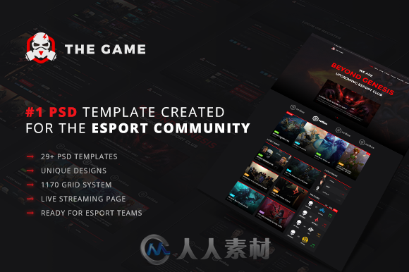 电子游戏竞技网页设计PSD模板The_Game_-_eSport_PSD_Gaming_Templat