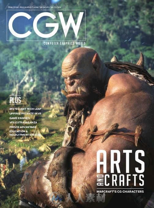 计算机图形世界2004-2016年全集 COMPUTER GRAPHICS WORLD FULL MAGAZINE ...