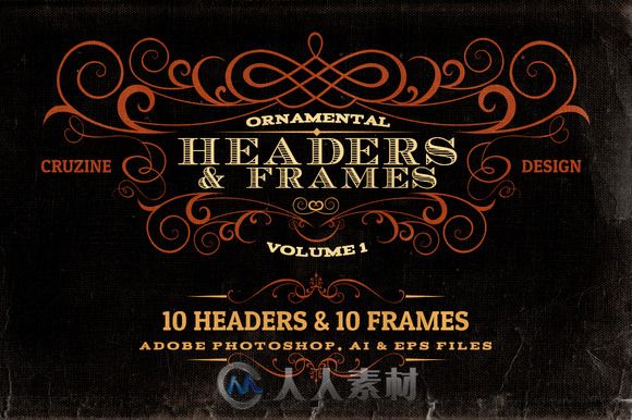 暗黑风格LOGO展示PSD模板Ornamental Headers &amp; Frames v.1