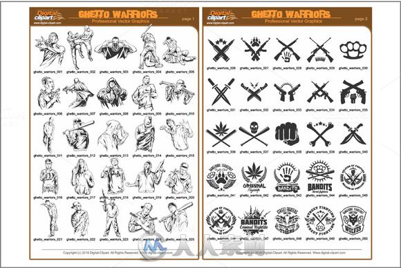 犹太战士矢量剪贴画AI矢量模板Ghetto Warriors Vector Clipart_