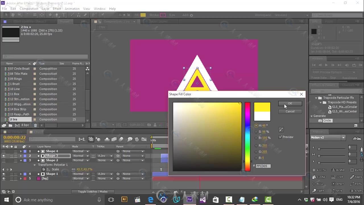 AE图形元素艺术动画实例训练视频教程 SKILLSHARE MASTER IN MOTION GRAPHIC ELEMEN...