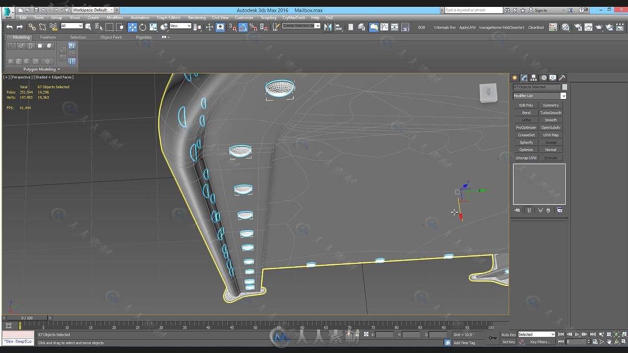 3dsmax高模游戏资源实例制作视频教程 GUMROAD 3D HQ ASSET CREATION TUTORIAL