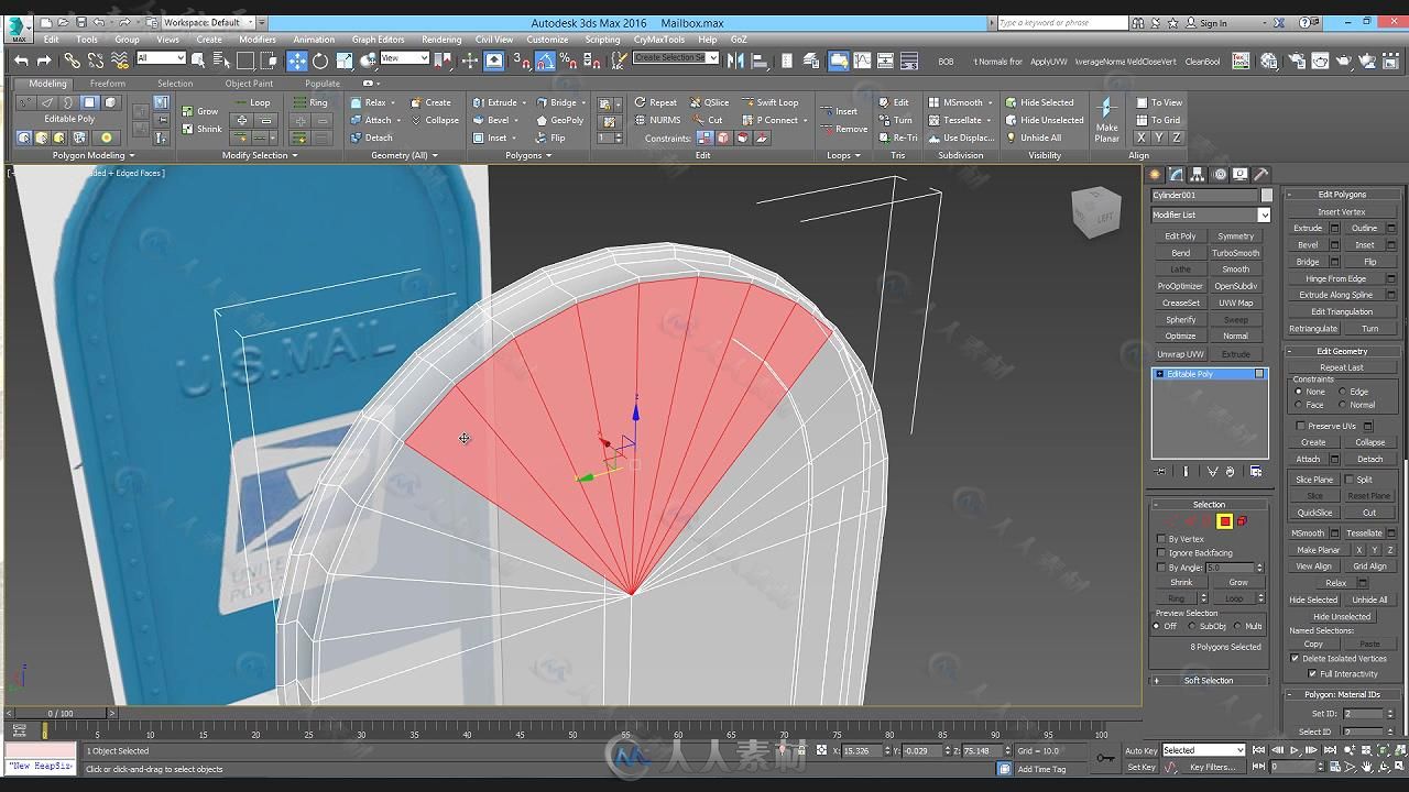 3dsmax高模游戏资源实例制作视频教程 GUMROAD 3D HQ ASSET CREATION TUTORIAL