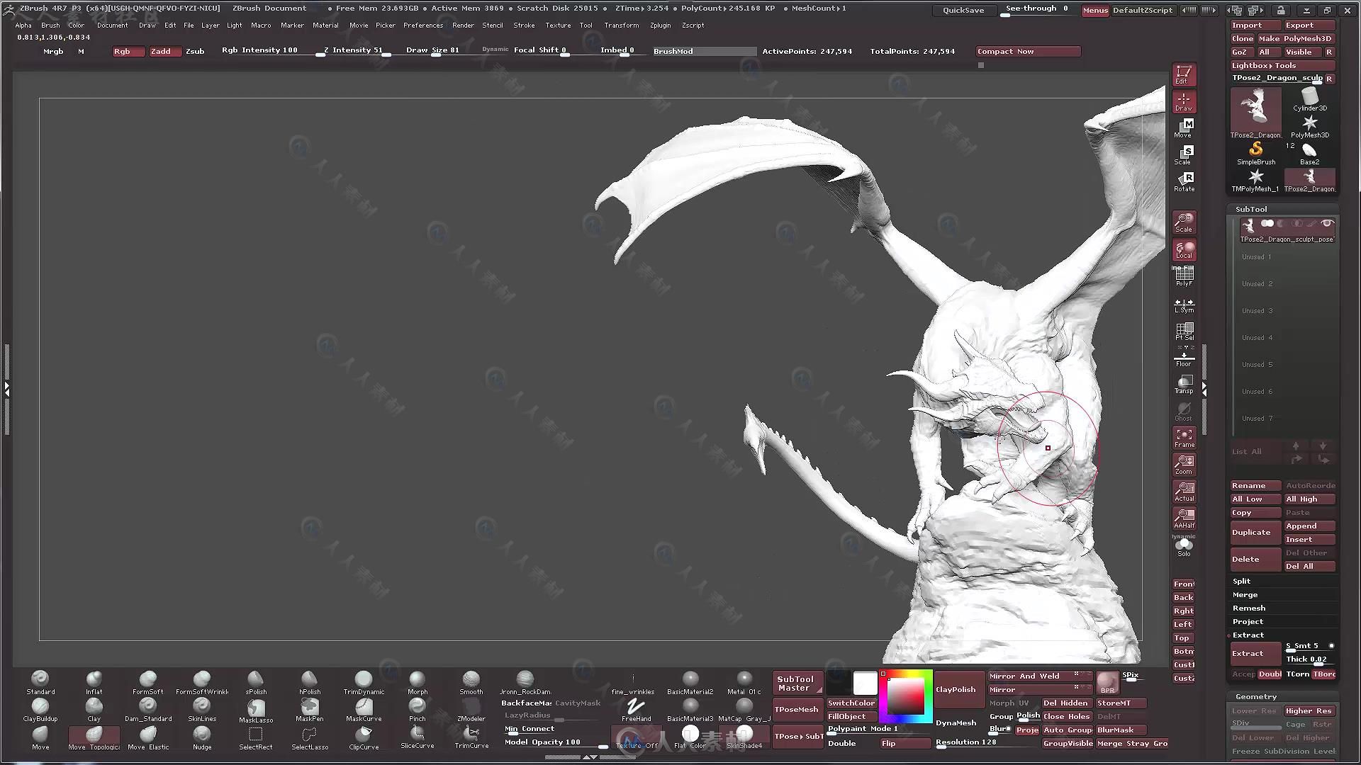 Zbrush大师级巨龙超精细雕刻实例制作视频教程 GUMROAD DRAGONS WORKSHOP COMPLETE ...