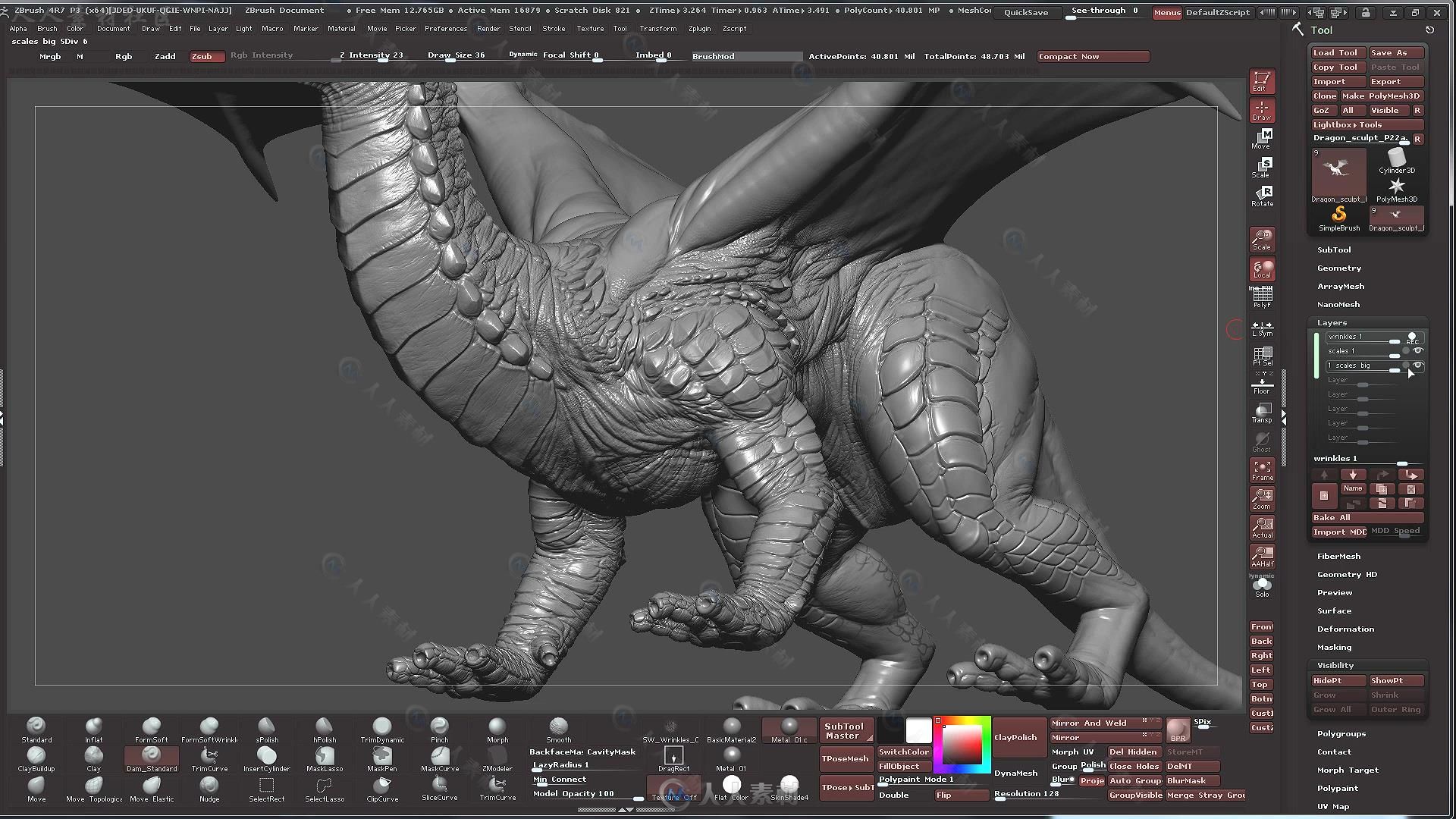 Zbrush大师级巨龙超精细雕刻实例制作视频教程 GUMROAD DRAGONS WORKSHOP COMPLETE ...