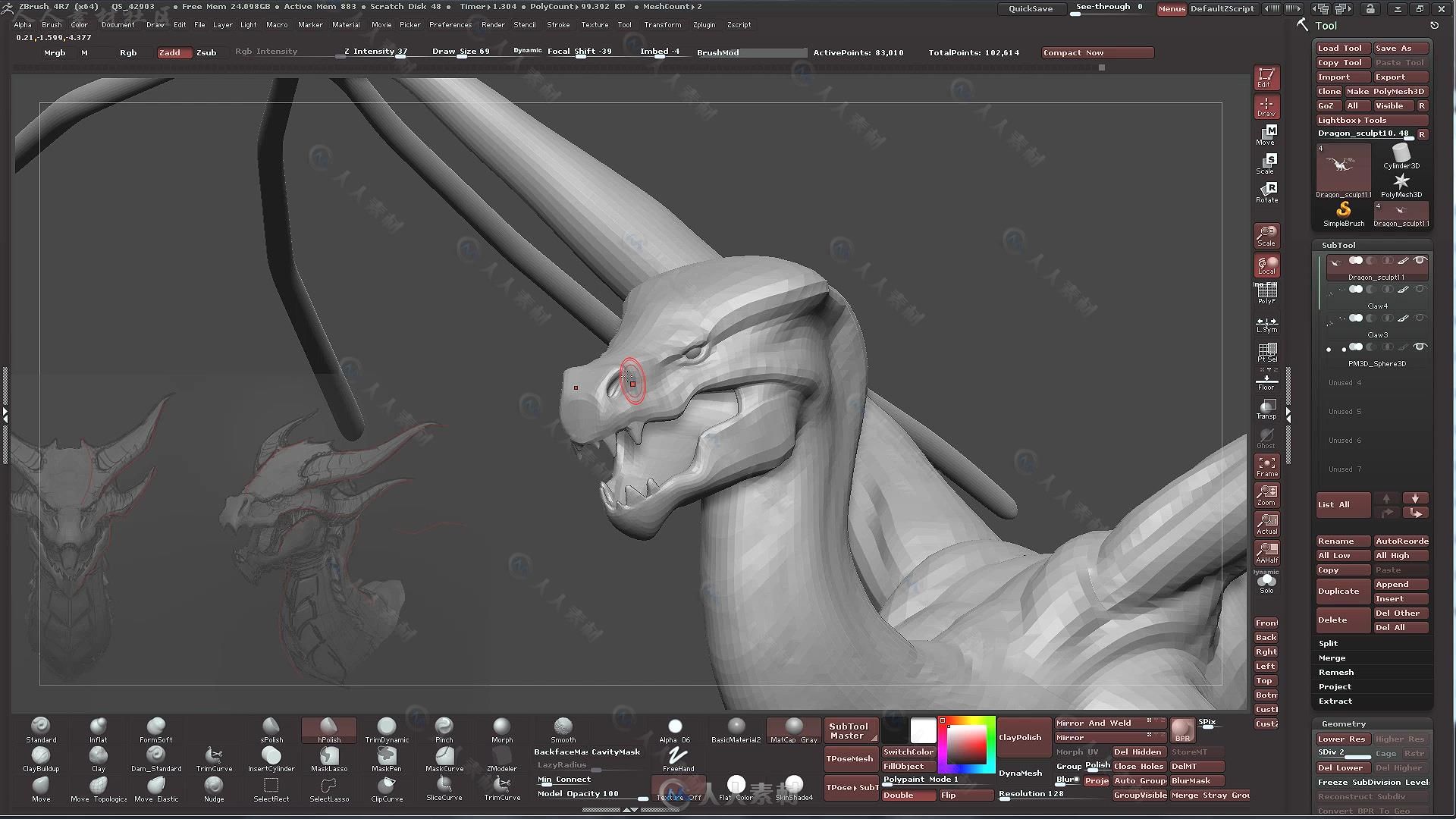 Zbrush大师级巨龙超精细雕刻实例制作视频教程 GUMROAD DRAGONS WORKSHOP COMPLETE ...