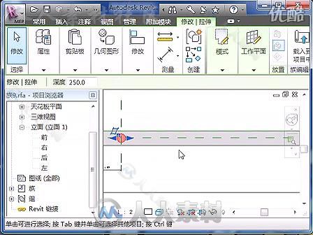 revit MEP培训教材