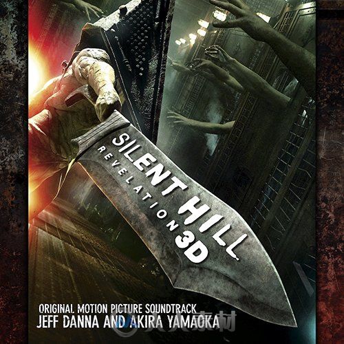 原声大碟 -寂静岭2 启示  Silent Hill: Revelation 3D