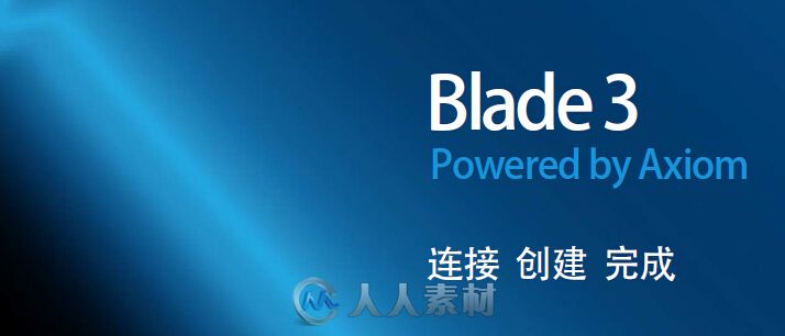 Vicon Blade 动作捕捉 工作流程 教程