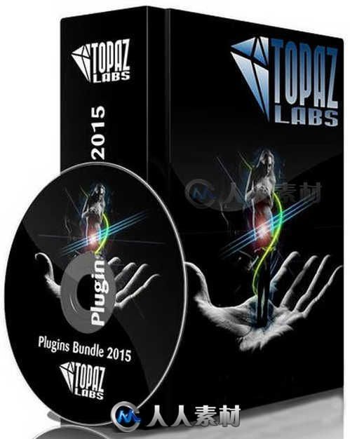 Topaz Photoshop滤镜插件合辑V09.2016版 TOPAZ PLUG-INS BUNDLE FOR ADOBE PHOTOSH...