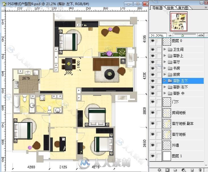 48款PSD格式彩色户型设计分层模板素材