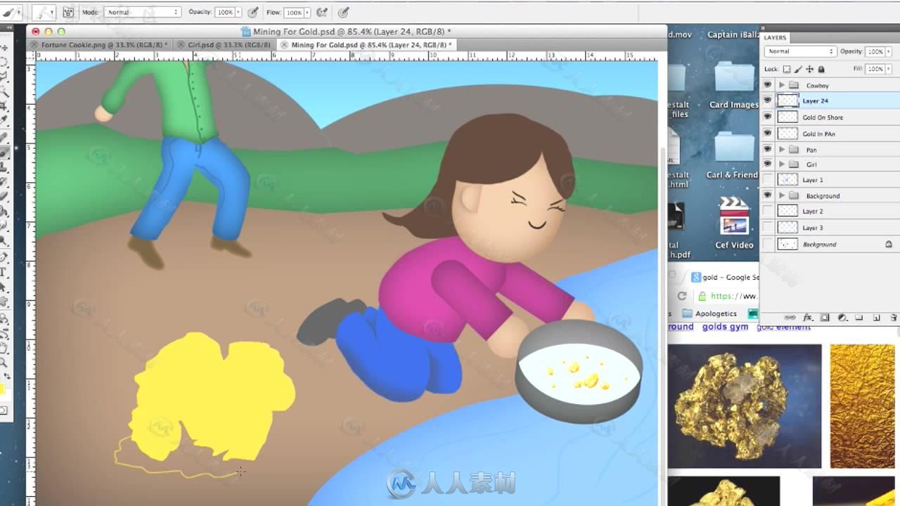 AE与PS结合2D动画矢量训练视频教程 SKILLSHARE ANIMATING IN PHOTOSHOP AND AFTER ...