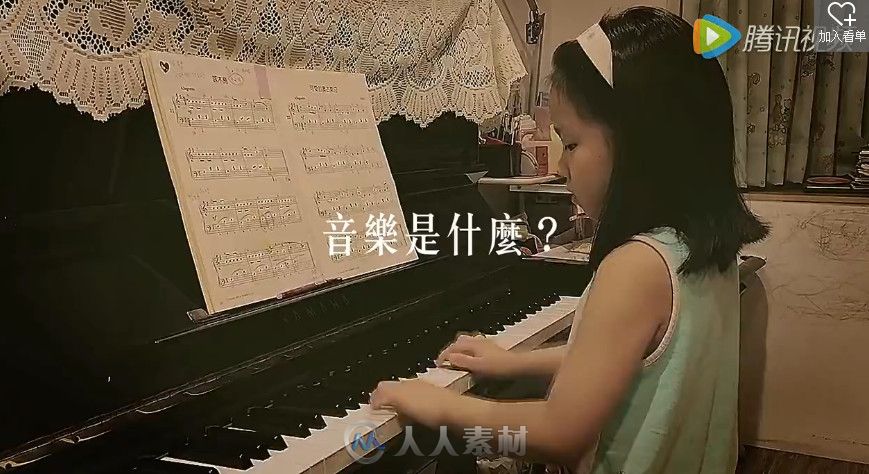 青春永燃，你的音乐是什么？