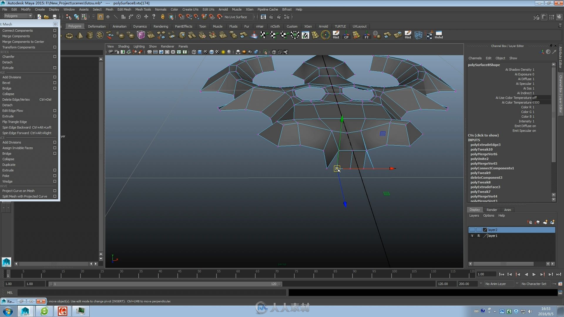 maya基础武器模型制作cg全流程示范