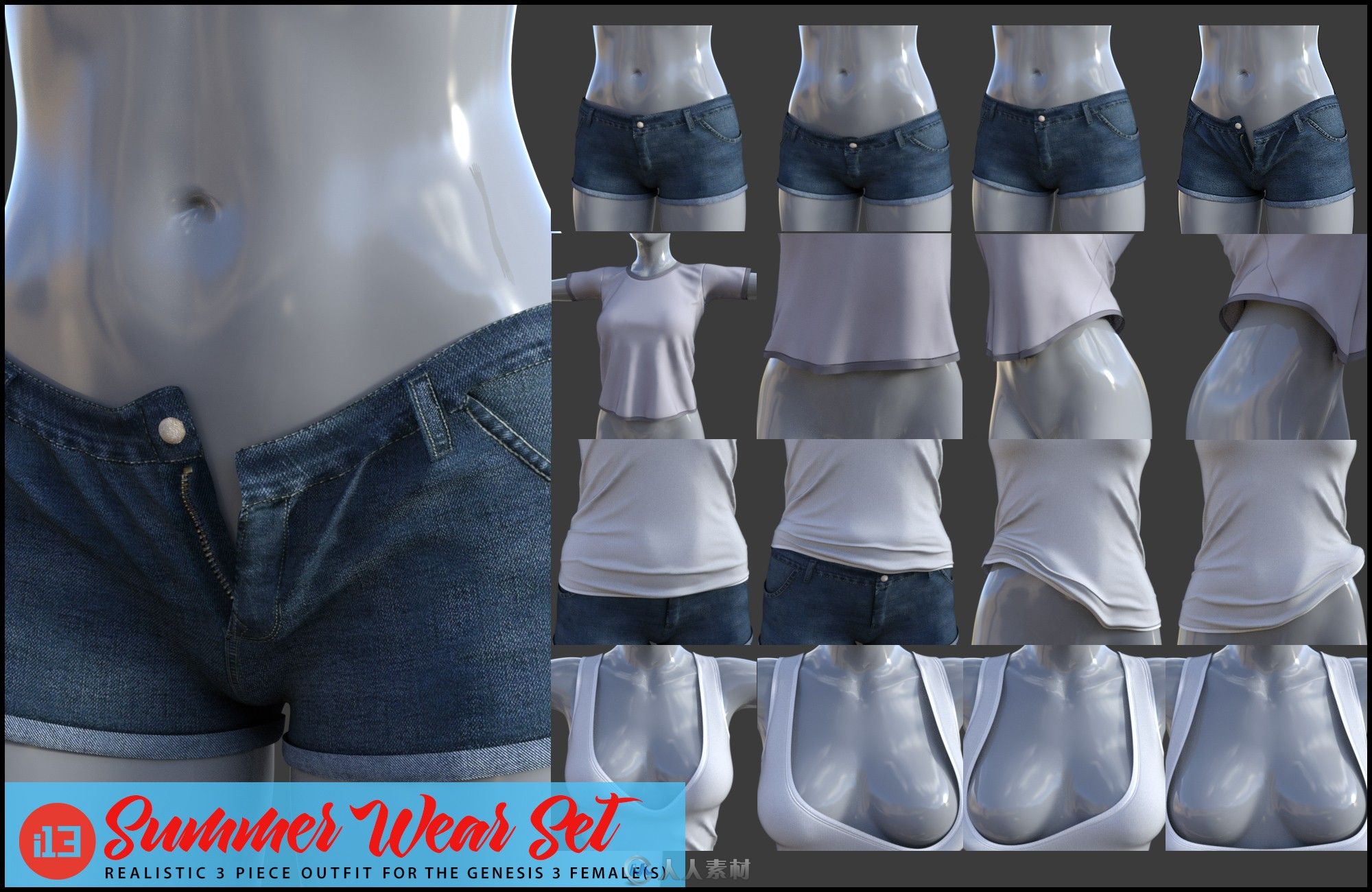 DAZ3D女性服裝i13 Summer Wear Set for the Genesis 3 Female(s)