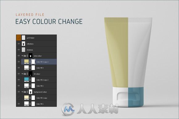 化妆品软管包装展示PSD模板Cosmetic Tubes Mock-up