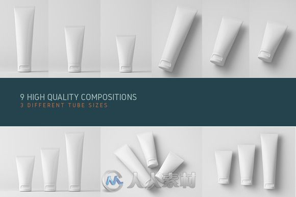 化妆品软管包装展示PSD模板Cosmetic Tubes Mock-up