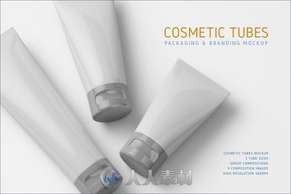 化妆品软管包装展示PSD模板Cosmetic Tubes Mock-up