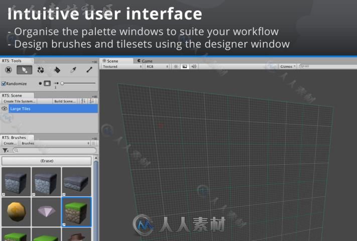 Rotorz墙瓦系统绘画编辑器扩充Unity素材资源