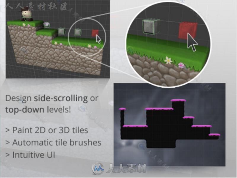 Rotorz墙瓦系统绘画编辑器扩充Unity素材资源